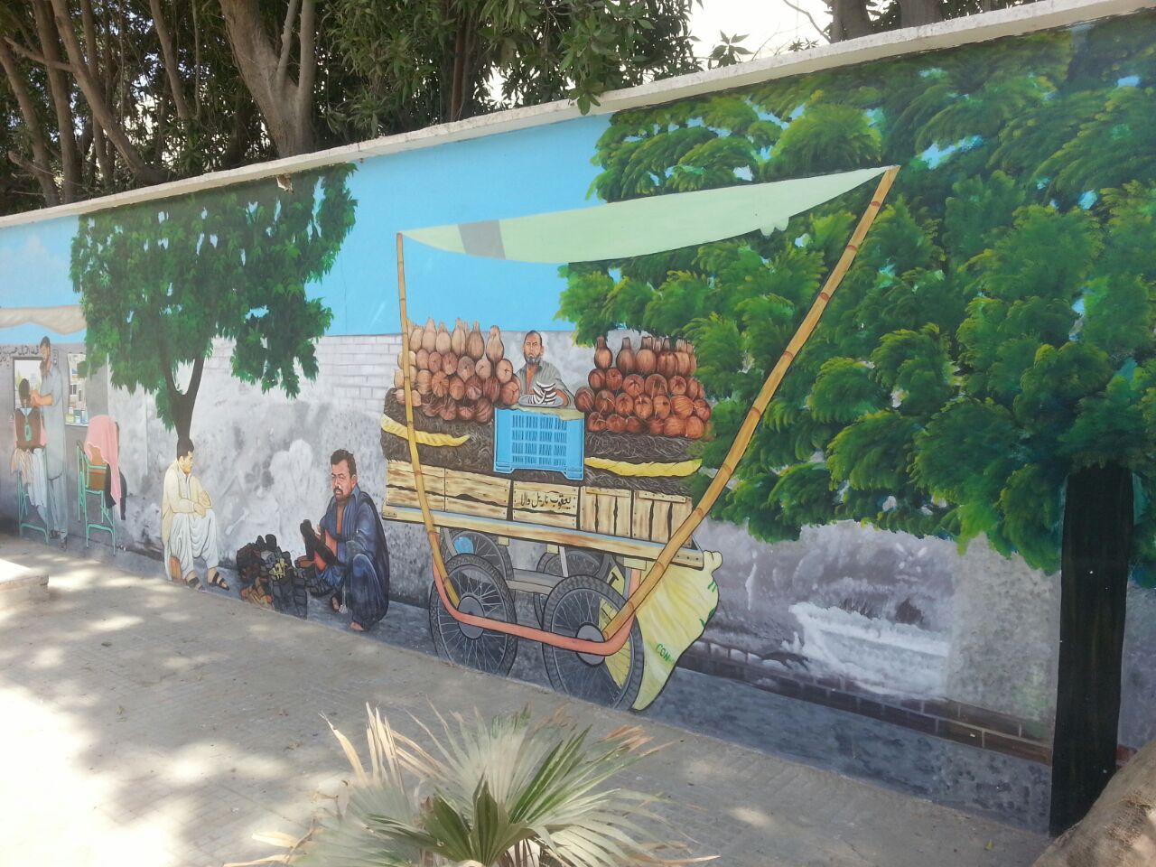 A wall of peace at Cantt Station