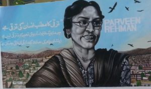 One of the heroes on Karachi Press Club's wall of peace is Perveen Rehman
