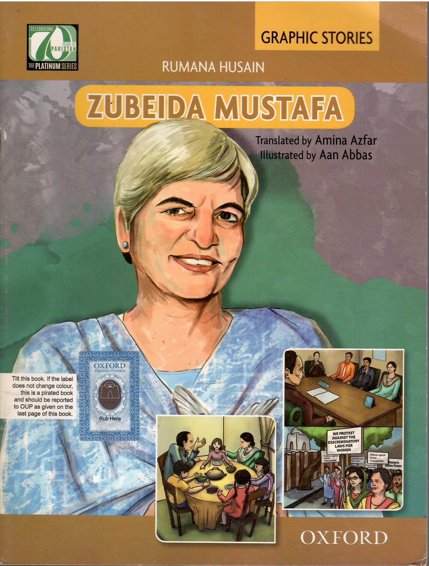 Zubeida Mustafa Graphic Stories