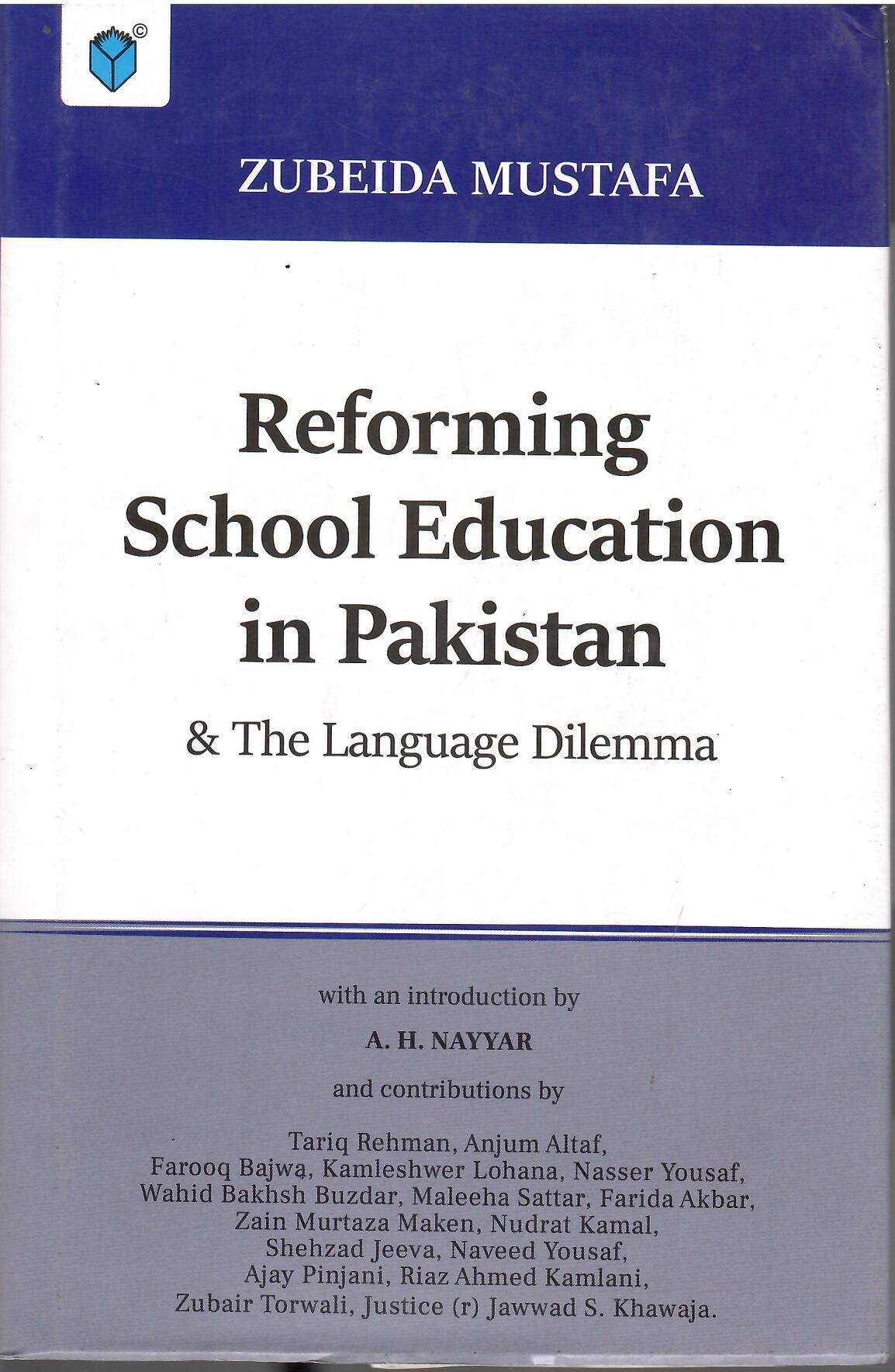 Reforming School Education in Pakistan
